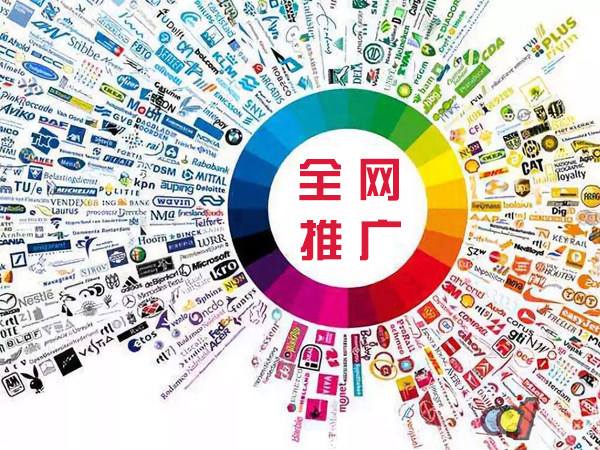 细水乡传统企业进行网络营销需要注意的几个基础策略