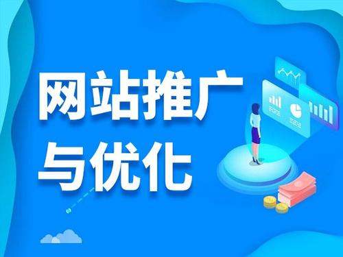 细水乡电商类网络推广如何做才有更好的效果