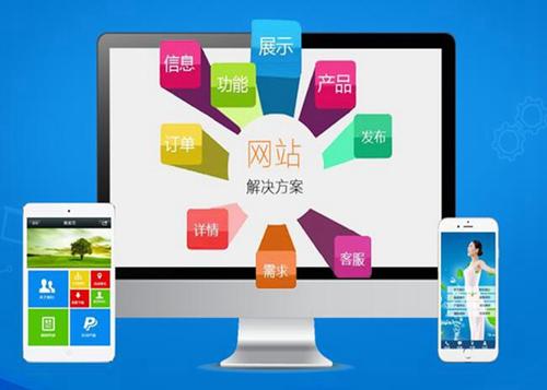 细水乡如何进行网站设计才能突出产品的优势